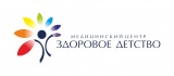 Здоровое детство
