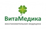 ВитаМедика