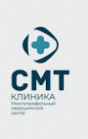 Акция на прием специалистов в СМТ клинике
